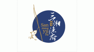 三湘渔府LOGO