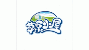 草原小屋LOGO