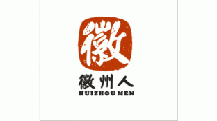 徽州人LOGO