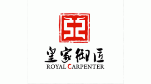 深圳市皇家御匠家具LOGO