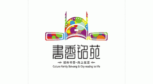 书香铭苑LOGO设计