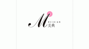 美典女鞋LOGO设计