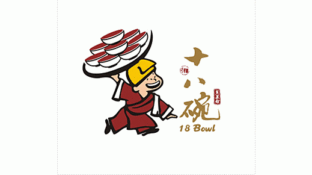 十八碗餐饮LOGO