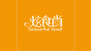 炫食尚LOGO