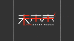 金地未未来LOGO