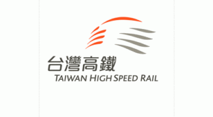 台湾高铁LOGO设计