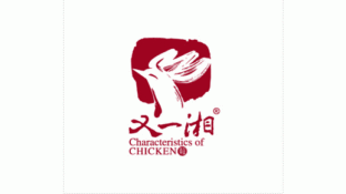 又一湘餐饮LOGO