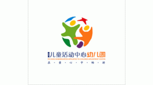 佛山儿童活动中心幼儿园LOGO