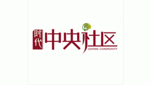 时代中央社区LOGO