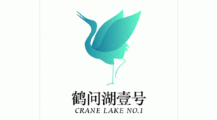 鹤问湖一号LOGO设计