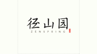 径山园房产LOGO