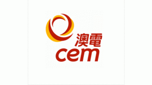 CEM澳电LOGO