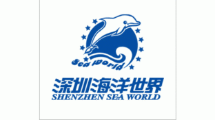 深圳海洋世界LOGO