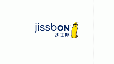 杰士邦的历史LOGO