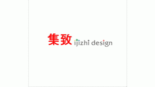 集致设计LOGO