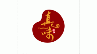 真味食品LOGO