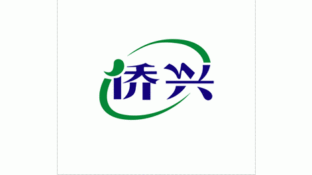 侨兴通信LOGO