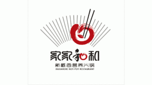 家家和和LOGO