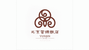 北京云锦大酒店LOGO