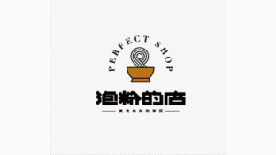 泡粉的店LOGO