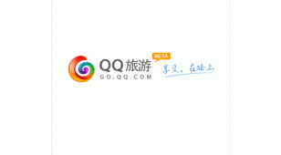 QQ旅游LOGO设计