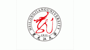 黑龙江大学LOGO