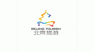 北京市旅游发展委员会LOGO设计