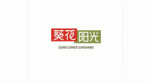 葵花阳光米业LOGO设计