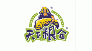 天下粮仓LOGO设计