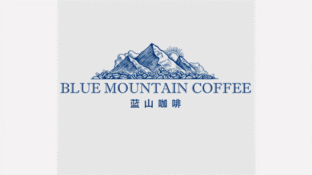 蓝山咖啡LOGO