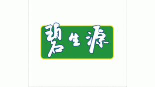 碧生源LOGO