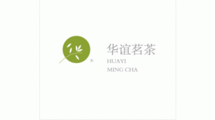 华谊茗茶LOGO