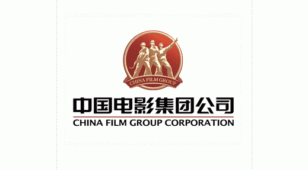 中国电影股份有限公司LOGO设计