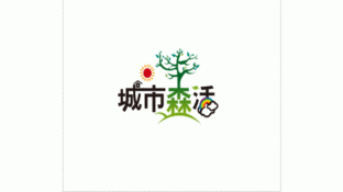 城市森活LOGO