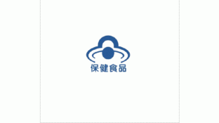 保健食品标志LOGO