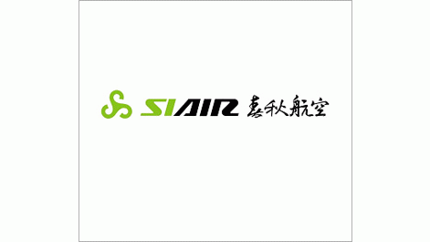 春秋航空的历史LOGO