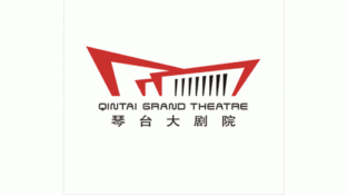 武汉琴台大剧院LOGO