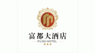 富都酒店LOGO