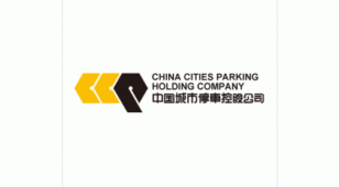 中国城市停车控股公司LOGO设计