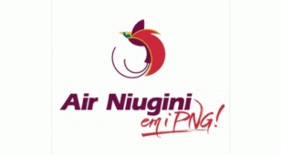 新几内亚航空LOGO设计