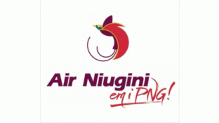 新几内亚航空LOGO