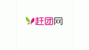 赶团网LOGO