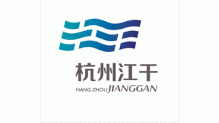 杭州市江干区城区LOGO