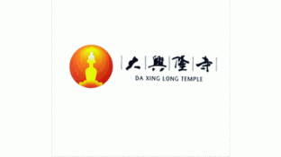 大兴隆寺LOGO