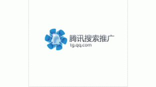 腾讯搜索SOSO推广LOGO