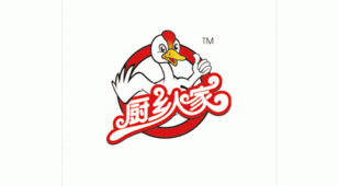 厨香鹅业LOGO设计