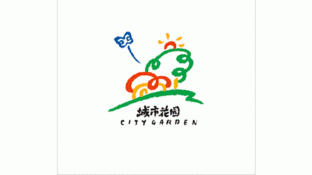 城市花园LOGO