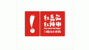 红番茄红辣椒LOGO