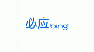 Bing 必应LOGO设计