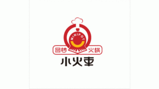 小火车回转火锅LOGO